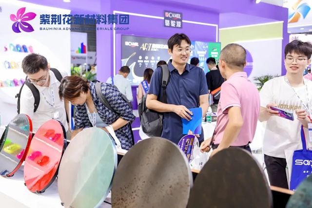 紫荆花新材料集团闪耀2025中国国际涂料博览会！