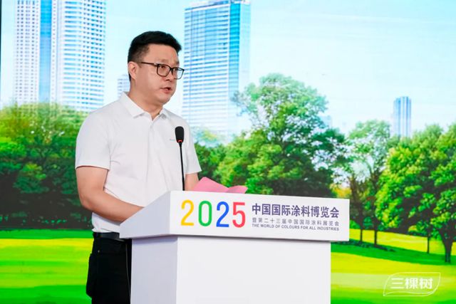 焕启健康空间 创享城市更新！三棵树焕新战略发布会重磅发声