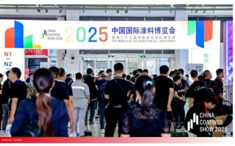 德爱威惊艳亮相2025涂博会，130周年持续引领行业涂装发展潮流