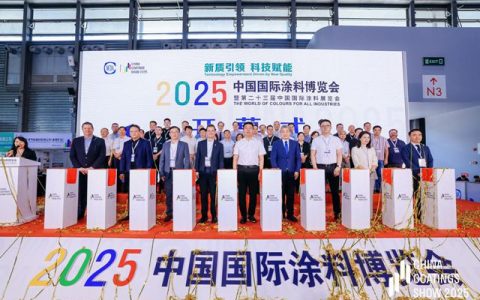 紫荆花惊艳亮相2025中国国际涂料博览会，以创新科技与数字战略重新定义行业未来