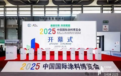 双虎 | 2025第二十三届中国国际涂料展会圆满成功！