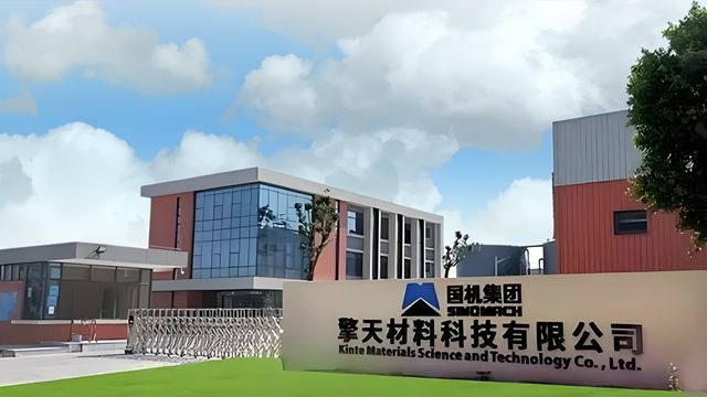 天塌了！粉末涂料央企的利润，也被“卷”下来了！