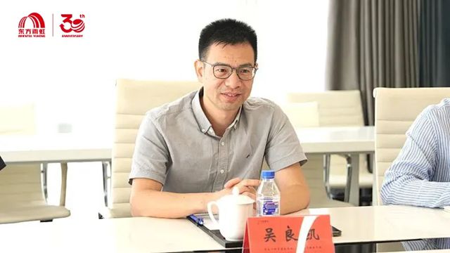 东方雨虹与华夏建龙签署战略合作协议
