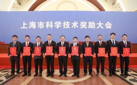 三棵树荣获上海市科技进步奖唯一特等奖