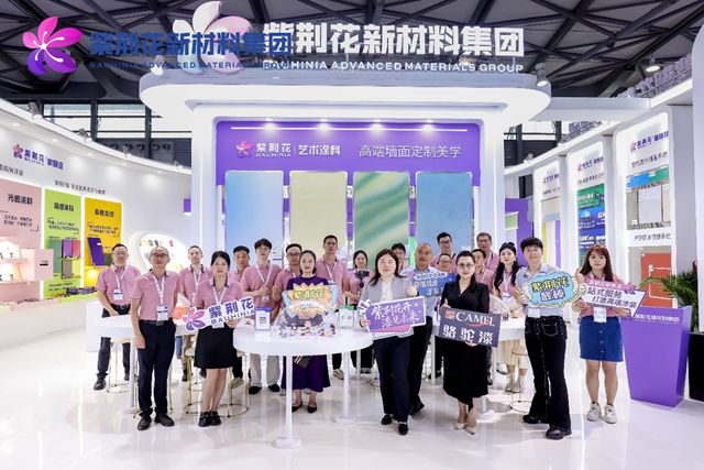 恒昌涂料：以绿色创新，引领高端玩具漆的单项冠军