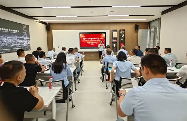 跨山河·越周期·赴蓝海丨九阳防水三位一体新商业模式全国巡回财富沙龙（郑州站）圆满举办