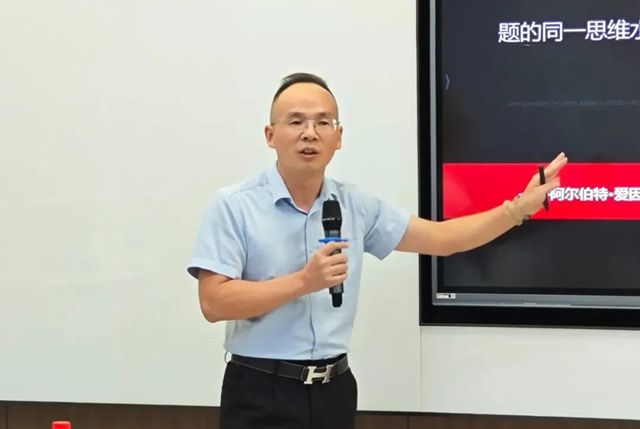 跨山河·越周期·赴蓝海丨九阳防水三位一体新商业模式全国巡回财富沙龙（郑州站）圆满举办