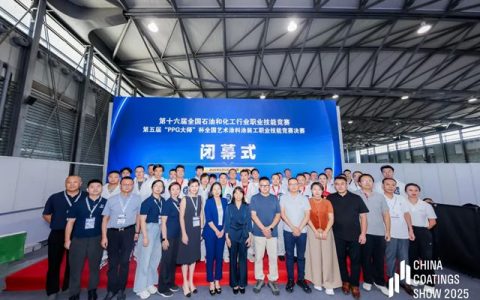 全国第三！蒙太奇最美老板娘用实力惊艳整个涂料圈！