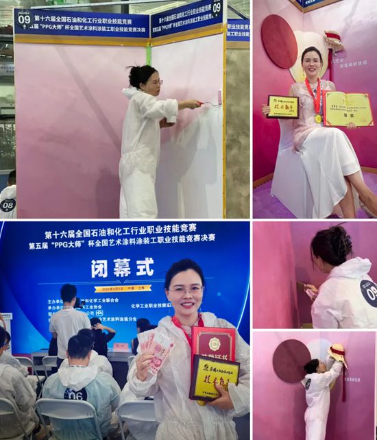 全国第三！蒙太奇最美老板娘用实力惊艳整个涂料圈！