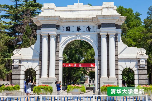 2025涂博会现场直击，三棵树携焕新系列解决方案及创新产品重磅亮相