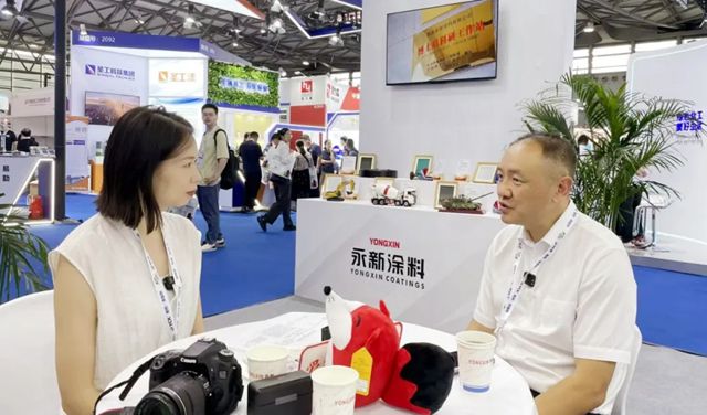 永新涂料亮相2025中国国际涂料博览会 共谱行业新篇章！