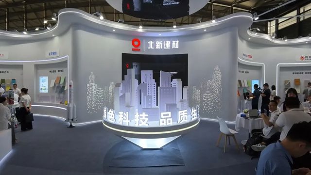北新建材涂料板块精彩亮相涂博会
