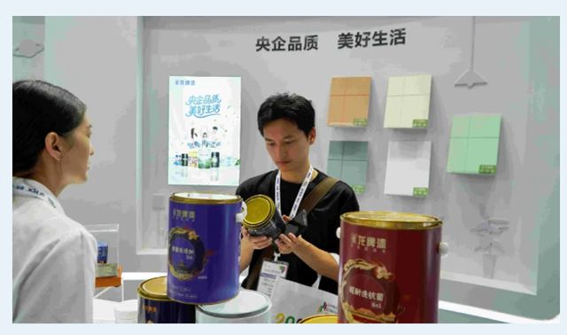 北新建材涂料板块精彩亮相涂博会