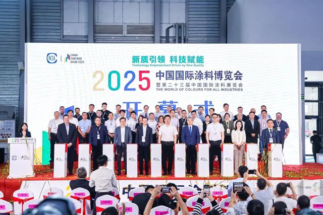 西北永新涂料亮相中国国际涂料博览会