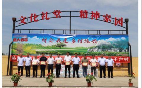 北新防水以专业实力筑牢美好生活“防水线”