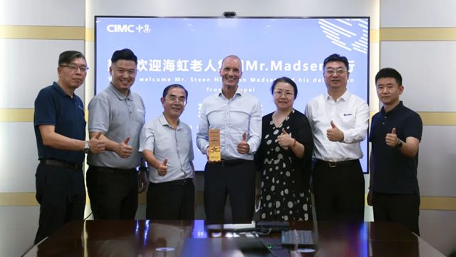 海虹老人集团能源和基础设施业务执行副总裁Steen先生一行拜访南通中集特箱