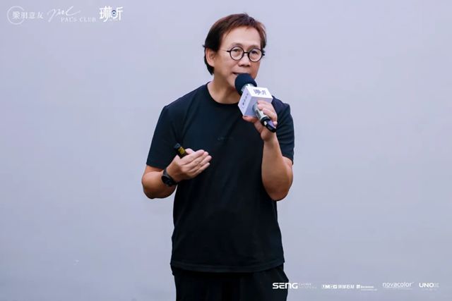 Novacolor × 梁朋意友 | 设计师讲座圆满举办，一场设计与材质的深度共振，共探空间共生力