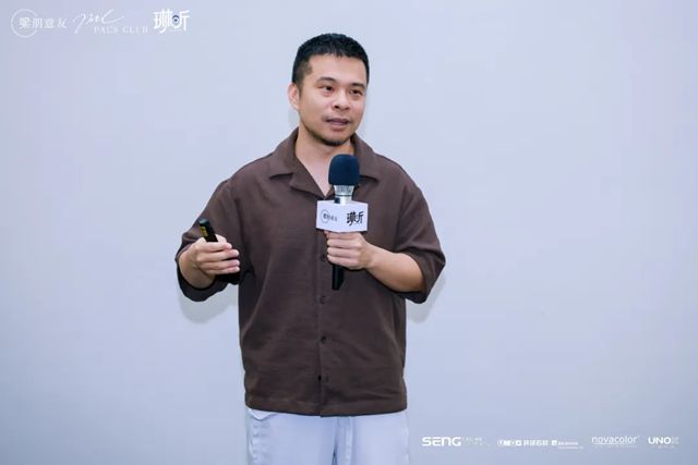 Novacolor × 梁朋意友 | 设计师讲座圆满举办，一场设计与材质的深度共振，共探空间共生力