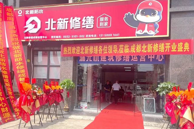 大隐于水 | 修缮赛道春秋诸侯风云录