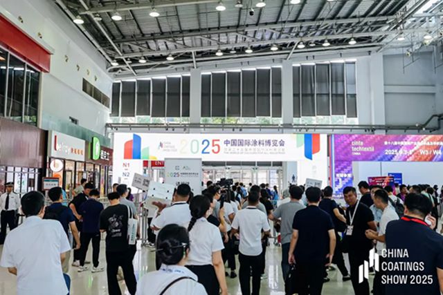 2025中国国际涂料博览会在上海圆满闭幕——新质引领科技赋能，谱写涂料强国新篇章
