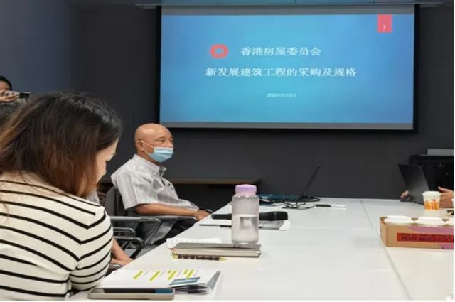 华艺卫浴受邀参加香港特别行政区建筑材料交流探索