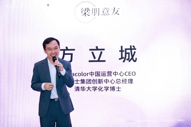 Novacolor北中国双城联动，设计师渠道深耕再进阶