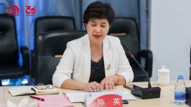 广东东方雨虹建筑材料有限公司科学技术协会正式成立