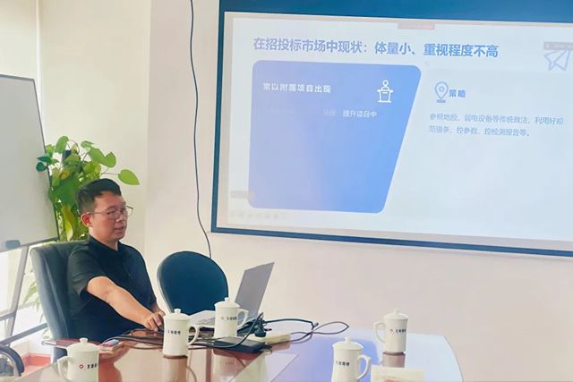 北新防水修缮技术培训沙龙（成都站）顺利举行