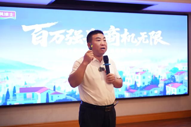 点燃县域烽火，美涂士“百万强县”隆回观摩会胜利召开！