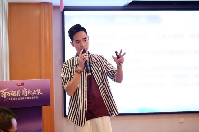 点燃县域烽火，美涂士“百万强县”隆回观摩会胜利召开！