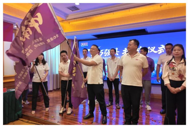 点燃县域烽火，美涂士“百万强县”隆回观摩会胜利召开！