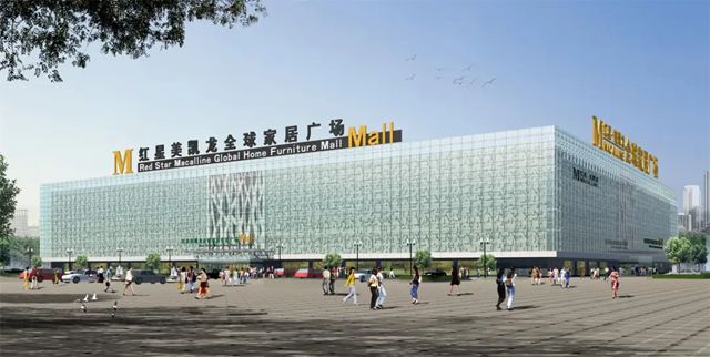 欧派70亿，美凯龙82亿等，家居企业抢夺“以旧换新”红利