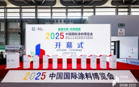 2025中国国际涂料博览会在上海盛大启幕