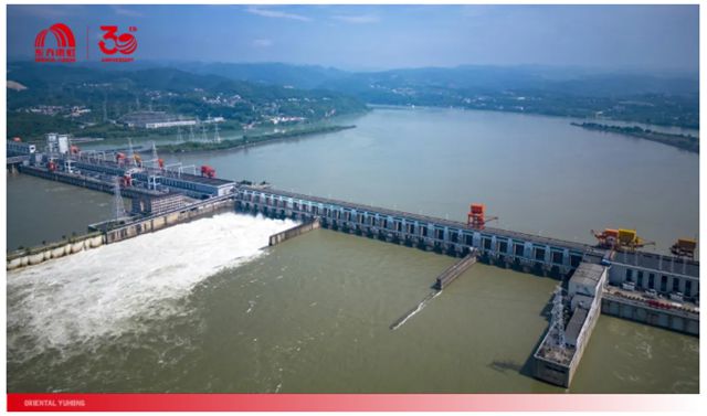 东方雨虹正式加入中国电力建设企业协会