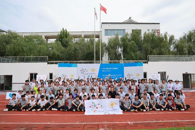 PPG“多彩社区”走进张家港市崇真中学，共庆项目十周年