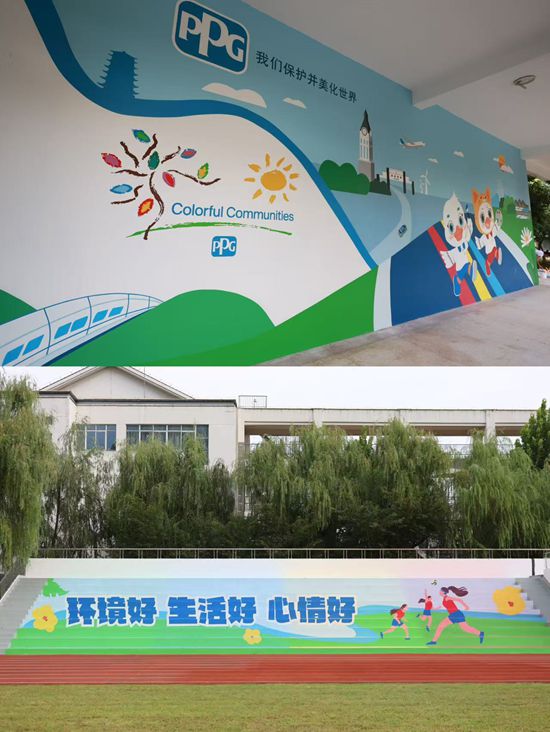 PPG“多彩社区”走进张家港市崇真中学，共庆项目十周年