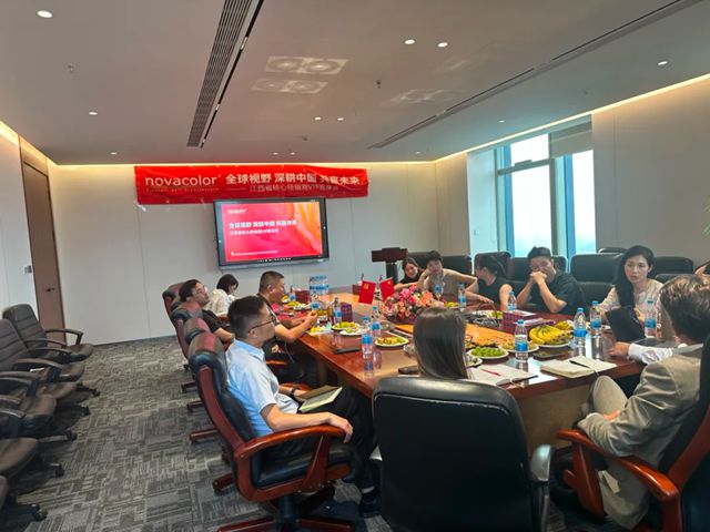 全球视野 深耕中国 共赢未来——Novacolor广东&江西核心经销商思享会圆满举办