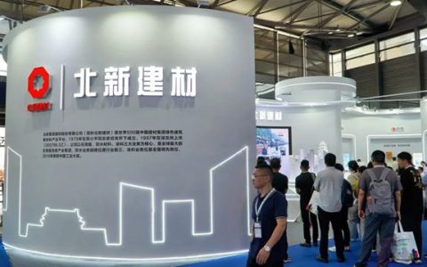 北新涂料丨全系列产品亮相中国涂料展