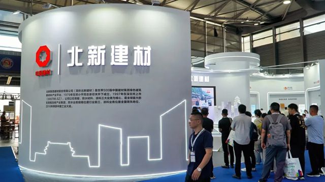 北新涂料丨全系列产品亮相中国涂料展
