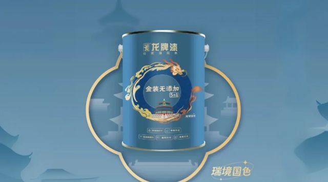北新涂料丨全系列产品亮相中国涂料展