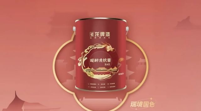 北新涂料丨全系列产品亮相中国涂料展