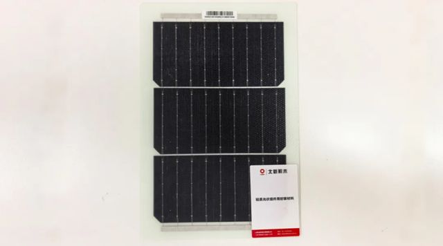 北新涂料丨全系列产品亮相中国涂料展