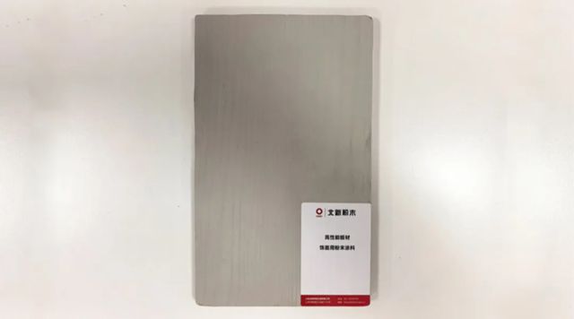 北新涂料丨全系列产品亮相中国涂料展