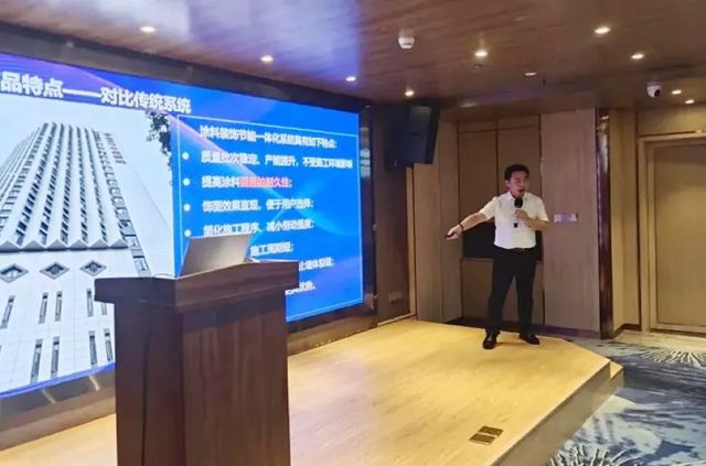 2025卓宝绿建论坛全球行第19站｜惠州站：聚创新之力，引领后建筑时代高质量发展新航向