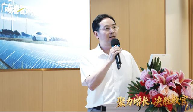 聚力增长·决胜收官——睿智集团2025年经营分析会圆满召开