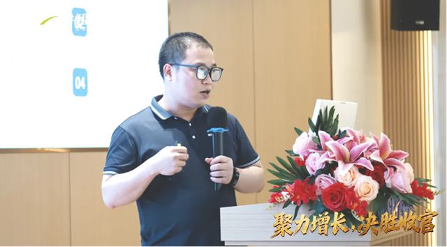 聚力增长·决胜收官——睿智集团2025年经营分析会圆满召开