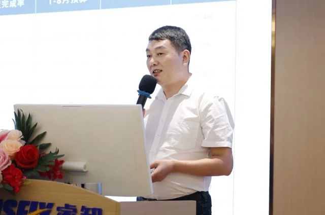 聚力增长·决胜收官——睿智集团2025年经营分析会圆满召开