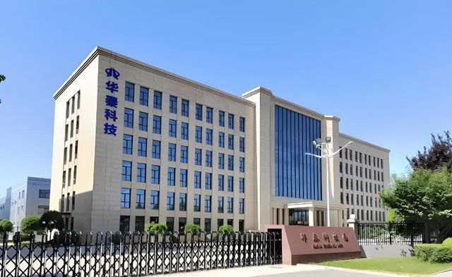  6.57亿机构买入+大手笔分红，净利下滑32%的华秦科技为何这么红？