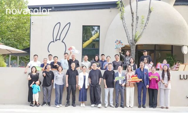 共创涂料魅力，共享设计价值！Novacolor中国市场10周年设计师沙龙（北京站）圆满举办