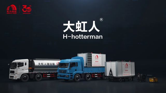 从实验室到世界舞台：东方雨虹的科技突围